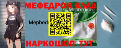 МДПВ Донской