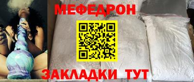 spice Дубна