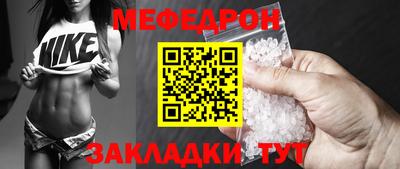 МДПВ Донской