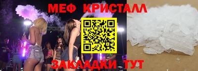 spice Дубна
