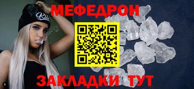 spice Дубна