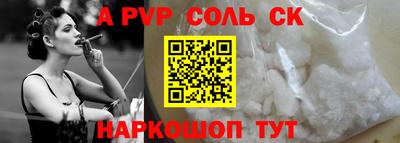 МДПВ Донской