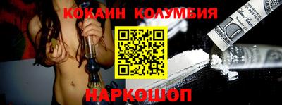 МДПВ Донской