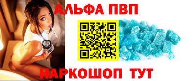 spice Дубна