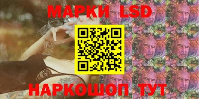 spice Дубна