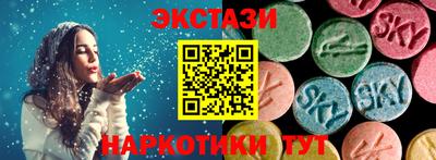 spice Дубна