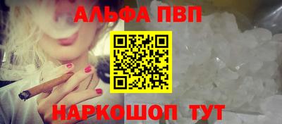 МДПВ Донской