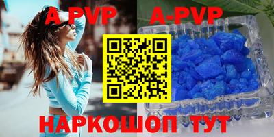 МДПВ Донской