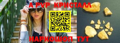 МДПВ Донской