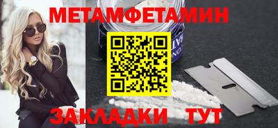 МДПВ Донской