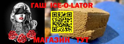 spice Дубна
